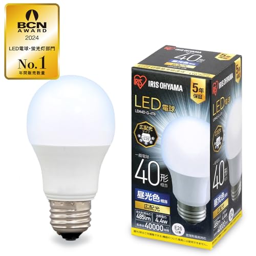 【E26】アイリスオーヤマ LED電球 40W形相当 昼光色 口金直径26mm 広配光 密閉器具対応 LDA4D-G-4T6