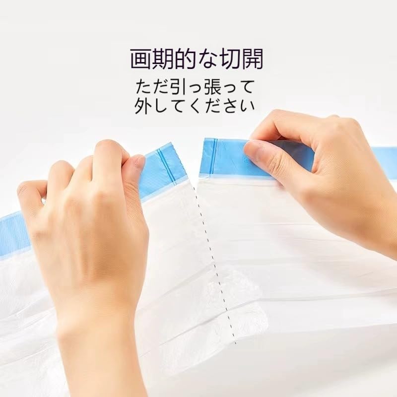 Pety 自動トイレ　専用ゴミ袋120枚　セット Pety 猫 トイレ専用ゴミ袋 120枚 楽天市場】【9/1限定！11％OFF