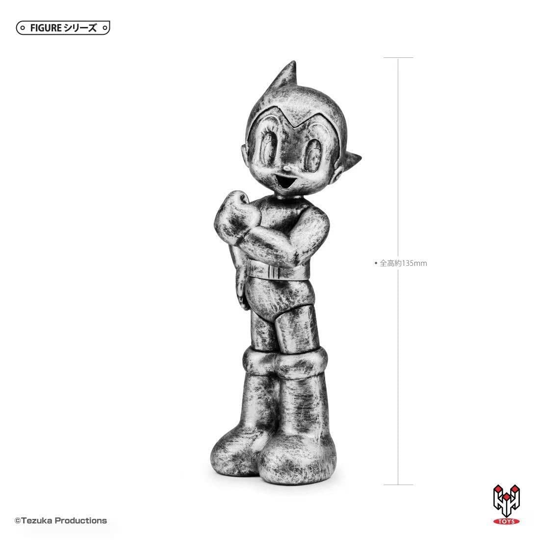 鉄腕アトムフィギュア Amazon.co.jp: 『鉄腕アトム』TOKYO TOYS メカニカルクリア 合金