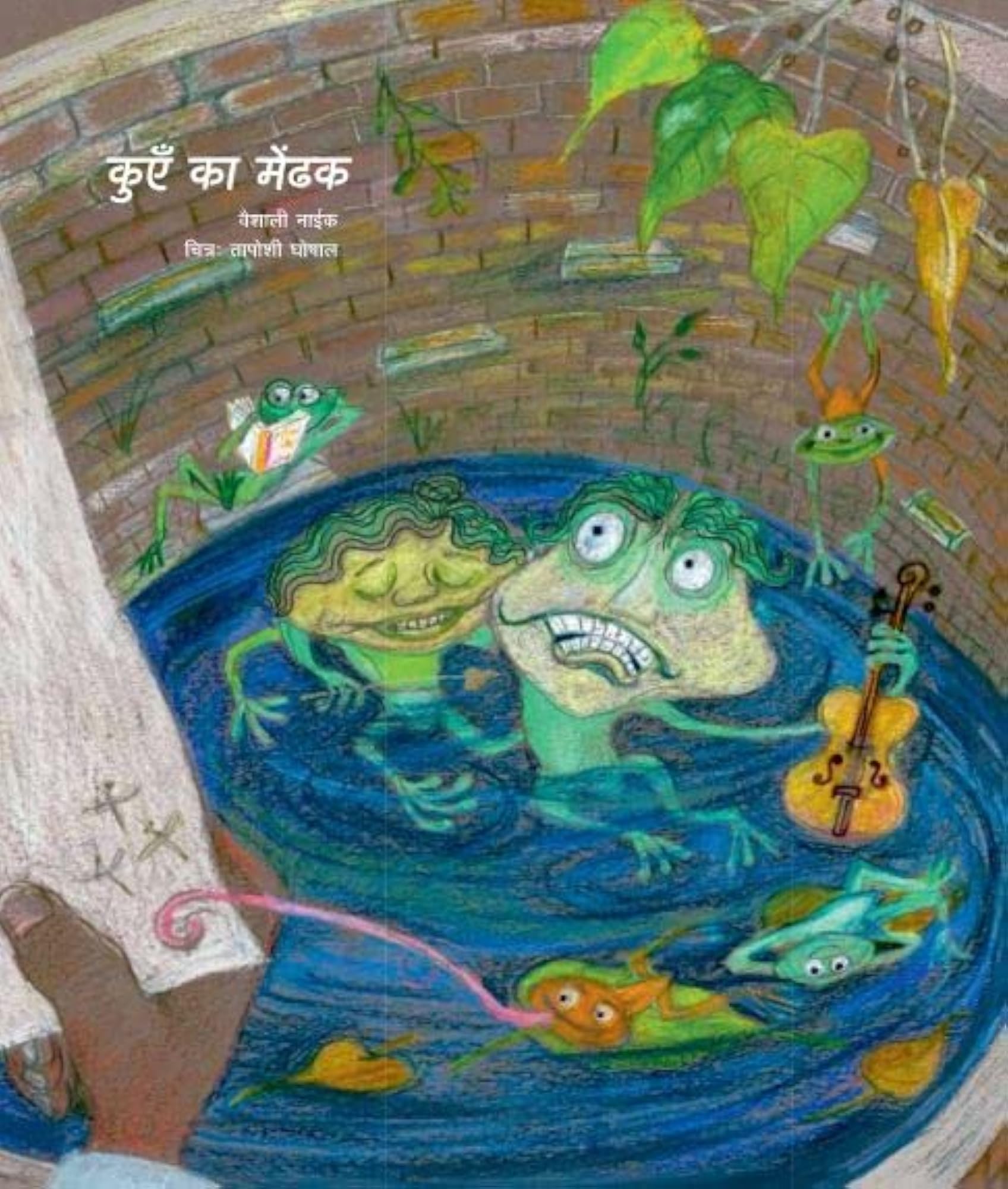 Cycle April - May 23 Magazine