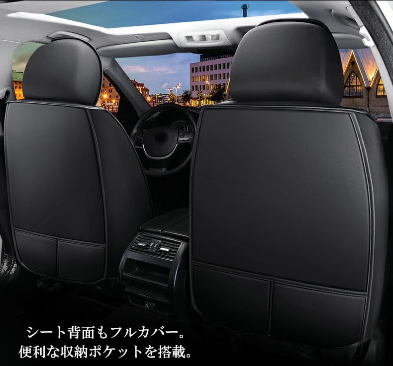 Amazon | ジムニー JA11 シートカバー 車 レザー 運転席 助手席 前席 