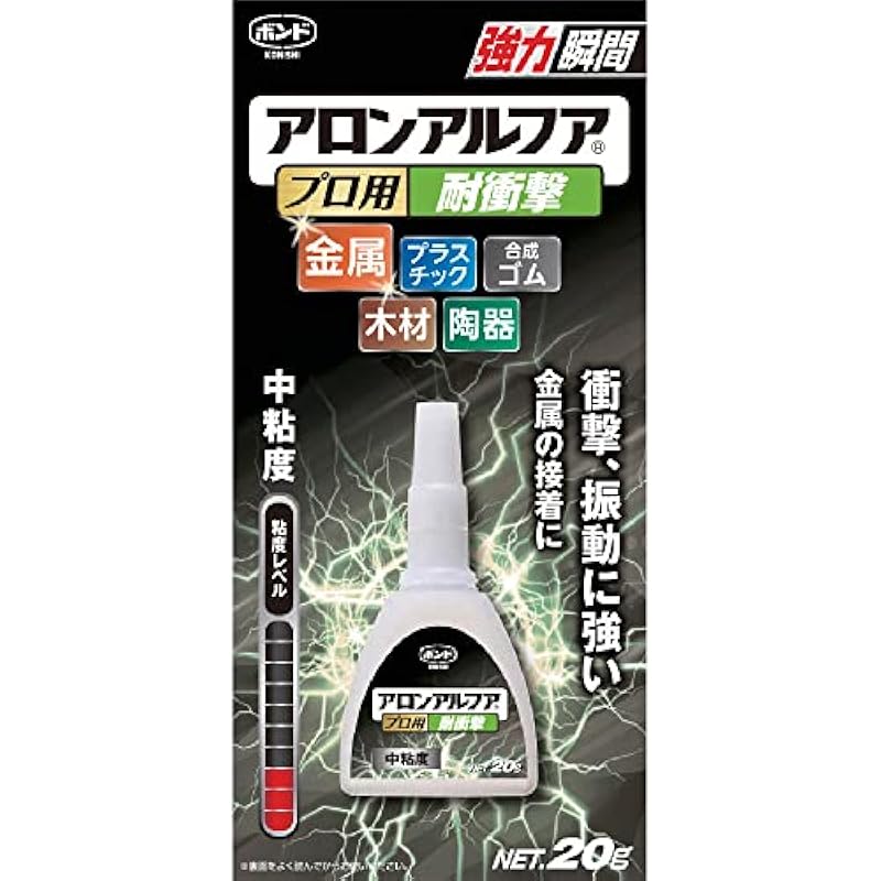 Konishi Bondalon Alfapro Shockproof 20G #31701 1 조각