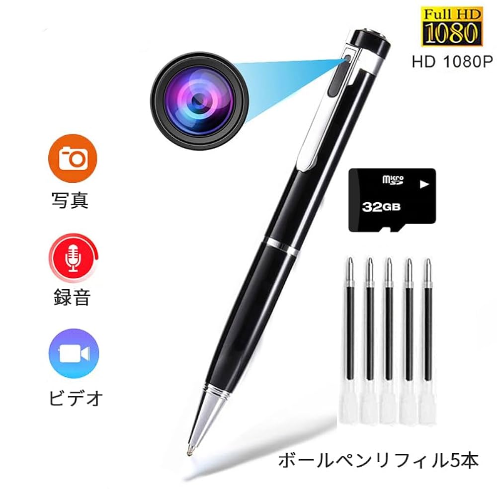 ディスプレイ付超小型カメラ Recorder-V9 録音・録画・写真