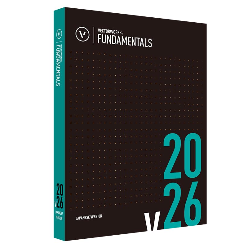 Amazon | Vectorworks Fundamentals 2026 スタンドアロン版 永続