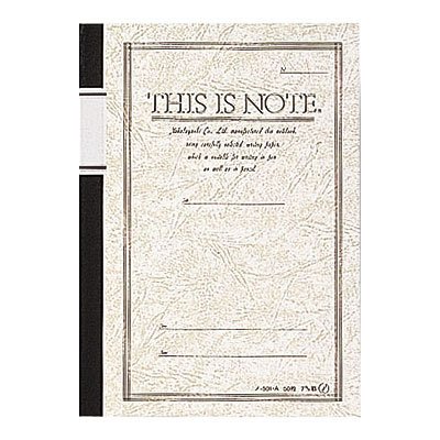 Cahier ligné B5 Nakabayashi Jiziz bloc notes 100 feuilles carnet etudiant