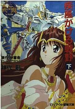 51Vys0T1LzL._AC_UF350,