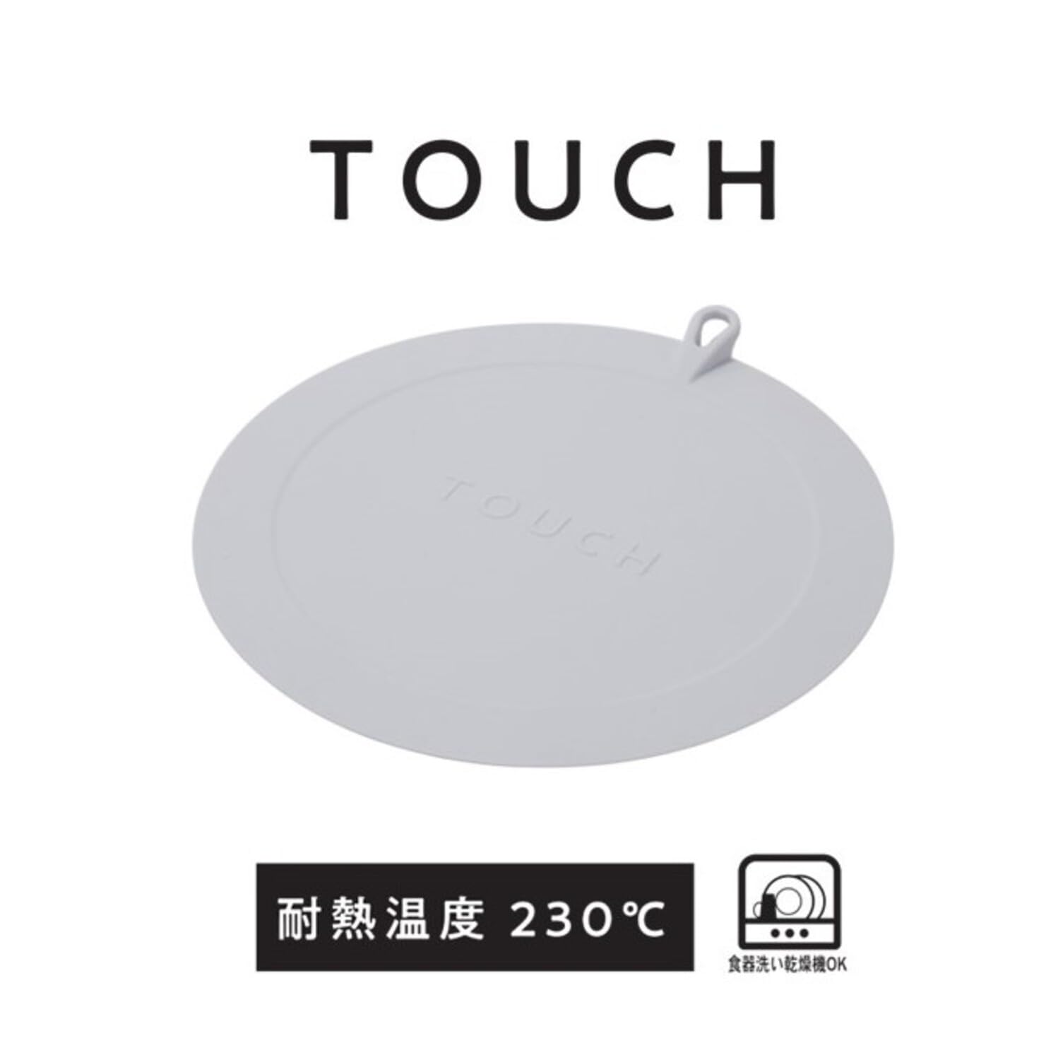 Amazon.co.jp: パール金属 排水溝 排水口 シンク キャップ 蓋 カバー