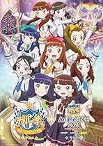 Amazon.co.jp: 鶴屋美咲