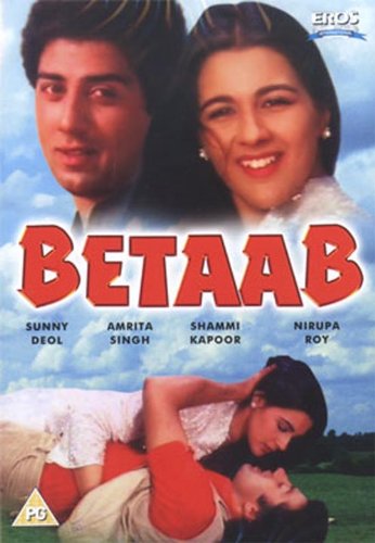 BETAAB (Hindi mit Untertiteln) 1983 - Sunny Deol, Amrita Singh, Shammi ...