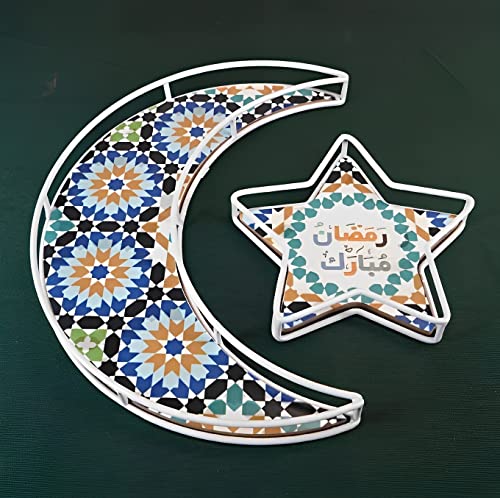 Eid Mubarak Kuchenaufsatz – Glitzerstern & Mond, 16 X 22,6 Cm, Für Ramadan & Islamische Feiern