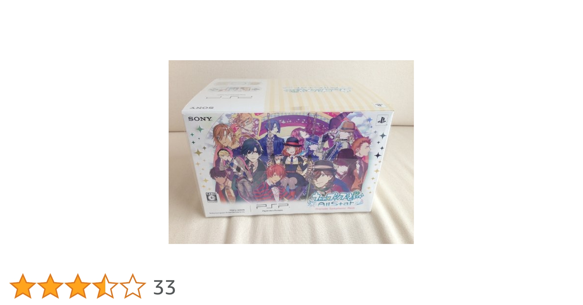Amazon | PSP(R)「プレイステーション・ポータブル」 うたの