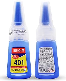 THR3E STROKESS Nail Glue - Super Glue Stronger For Artificial Or Fake Nails,Nail Art 20g - Bottle 401 Rapid Fix Handmade A...