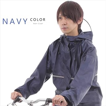 BATESレインウェア上下袋付　Lサイズ 即納】レインウェア 上下セット ビッグサイズ 6L 7L(レイン