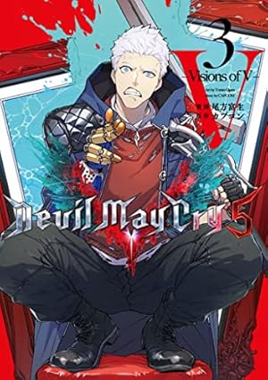 Devil May Cry 5 Visions of V 4 4巻　Amazon Devil May Cry 5 DMC5 Devil May Cry 5 Visions of V 4 Limited