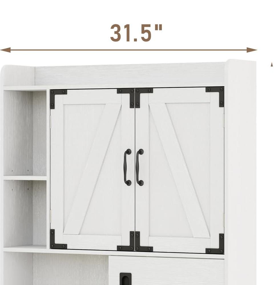 Amazon.com: ChooChoo Over The Toilet Storage Cabinet, Farmhouse