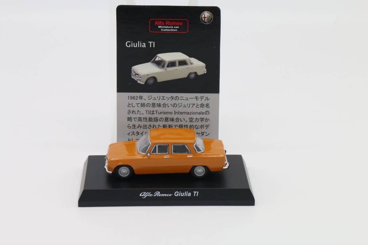 Amazon | 京商 KYOSHO 1/64 ALFA ROMEO GIULIA TI ジュリア
