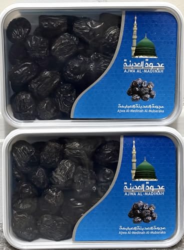 Hamd Premium Quality Ajwa Dates from Al Madina 1Kg (1000g) 100% Natural