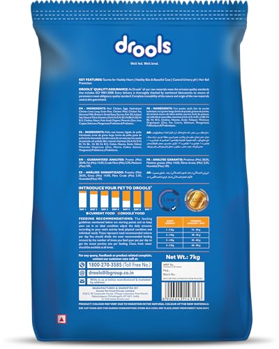 Image of Drools Adult 7kg Dry Cat Food + 5kg Cat Litter | Real Chicken Flavour | Taurine for Heart Support | Promotes Skin & Fur Health | Maintains Urinary Balance | Prevents Hairballs