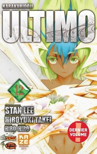 Shônen up !