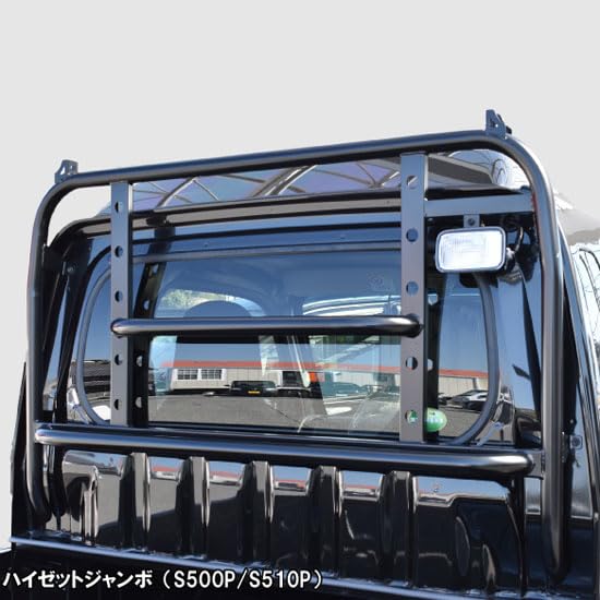 Amazon.co.jp: ハードカーゴ ガード 荷台窓ガード ハイゼット