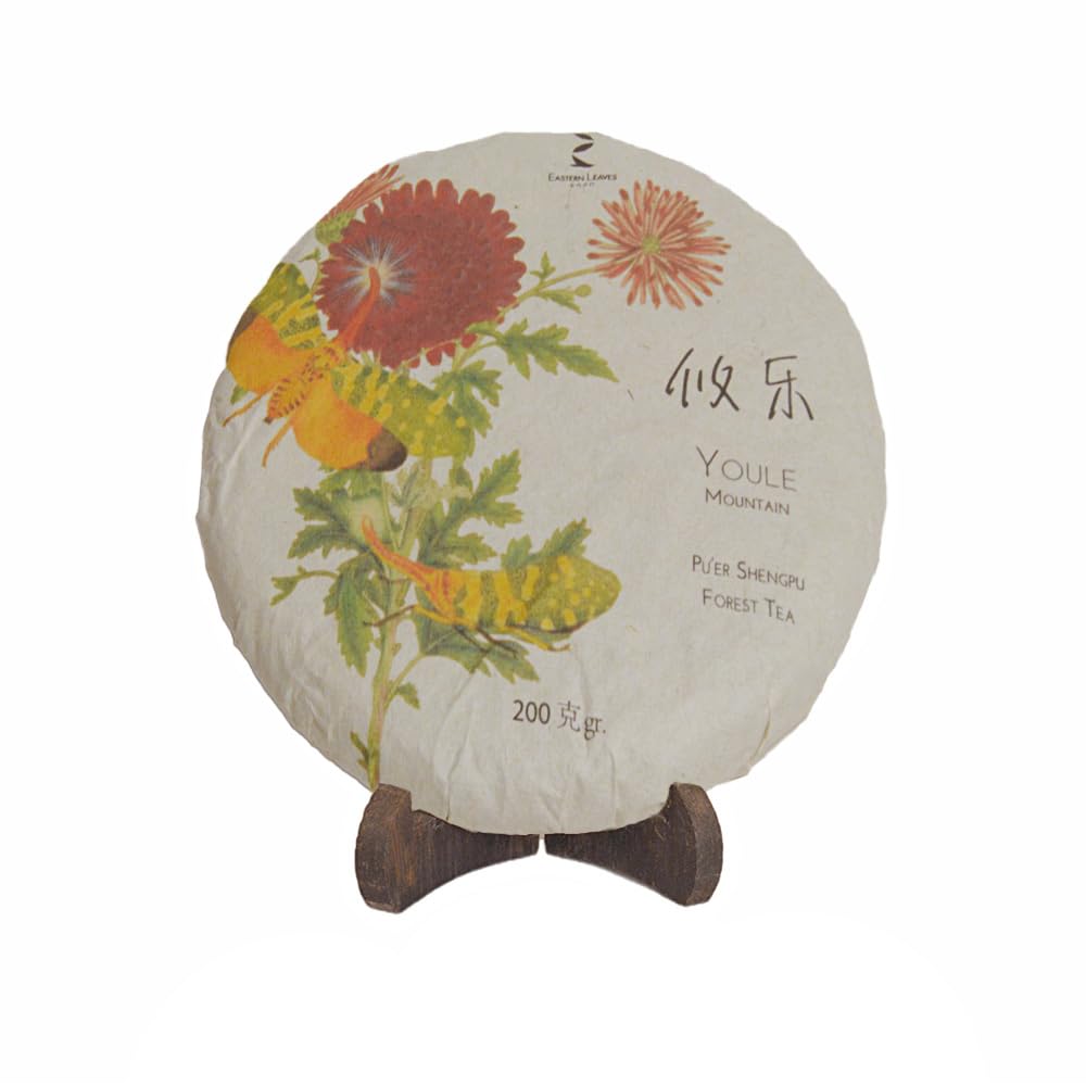Tea Soul | Tè Puer Sheng (crudo) Youle 2019 200gr