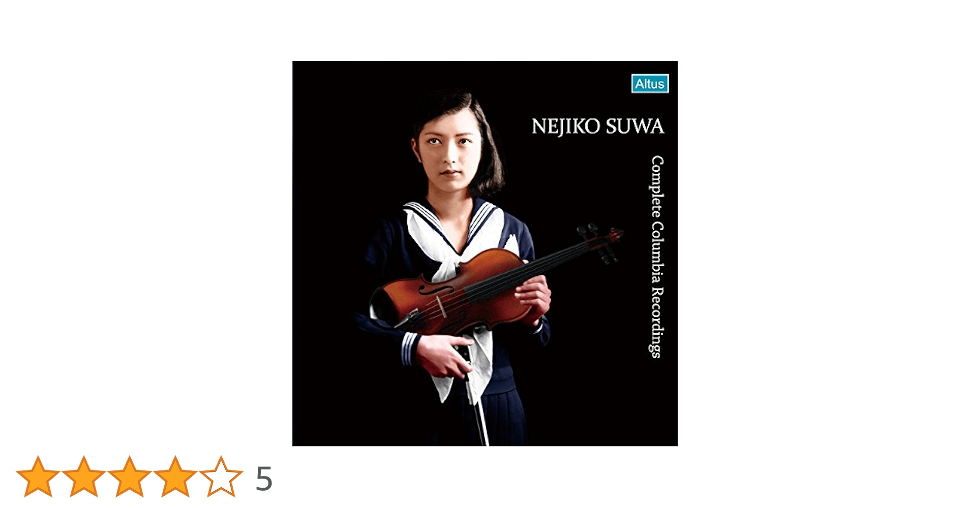 諏訪根自子 コロムビア録音全集 (Complete Columbia Reco Amazon.co.jp: 諏訪根自子 コロムビア録音全集 (Complete