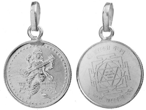 Pendentif Déesse Saraswati en argent sterling et yantra double face