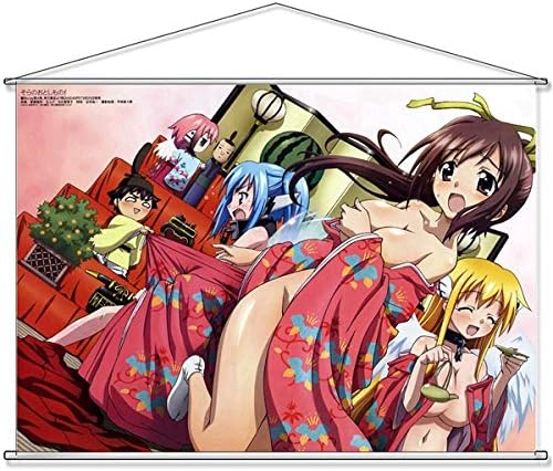 Amazon そらのおとしもの イカロス ニンフ アストレア 桜井智樹 見月そはら B2タペストリー 約72 8cm 51 5cm アニメ 萌えグッズ 通販