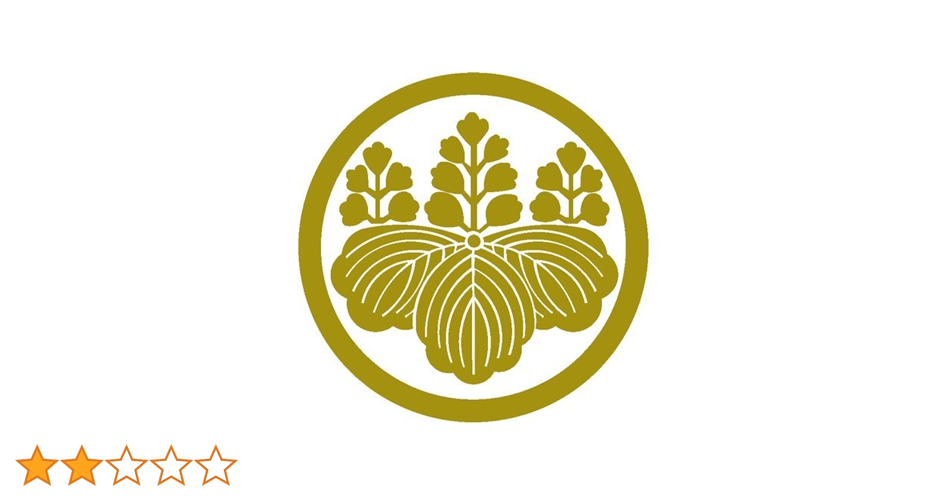 マーガレット　五七の桐紋入れ費用 マーガレット 五七の桐紋入れ費用 kamonplate-tytle.jpg