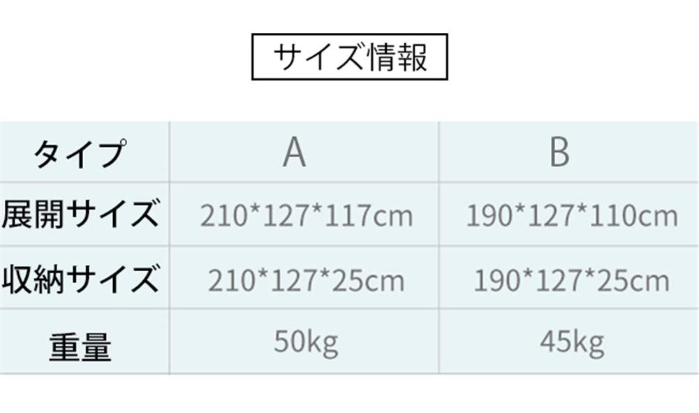 Amazon | AMIGOYO ルーフテント カールーフテント キャンピング 車上泊