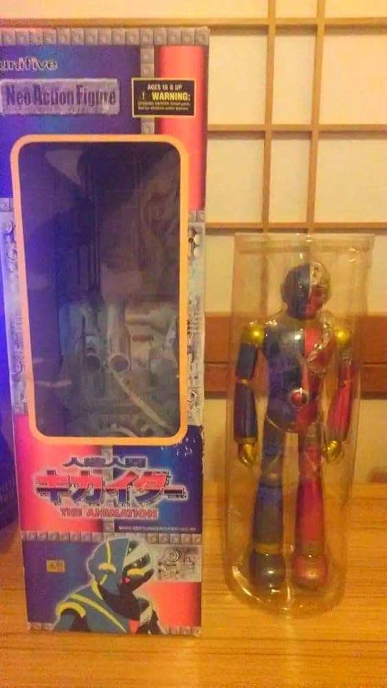 ユニファイブ ネオアクションフィギュア 人造人間ハカイダー・キカイダー セット 51H1zWfy4uL._UF350,350_QL50_.jpg