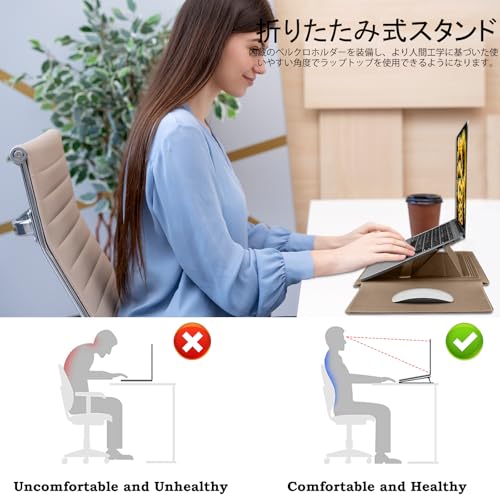 LuFiYa 【3in1】ノートパソコン用スリーブ pcスタンドとマウスパッド付き MacBook Air Pro iPad Apple/Surface Lenovo HP 12/13/13.3/14/15.6/16インチ Laptop 対応 薄型 PU革パソコンスリーブ ノートPCインナーバッグ 耐衝撃 キズ 防止 撥水加工 全面保護 電源収納ポーチ付き(15-16インチ | カーキ)
