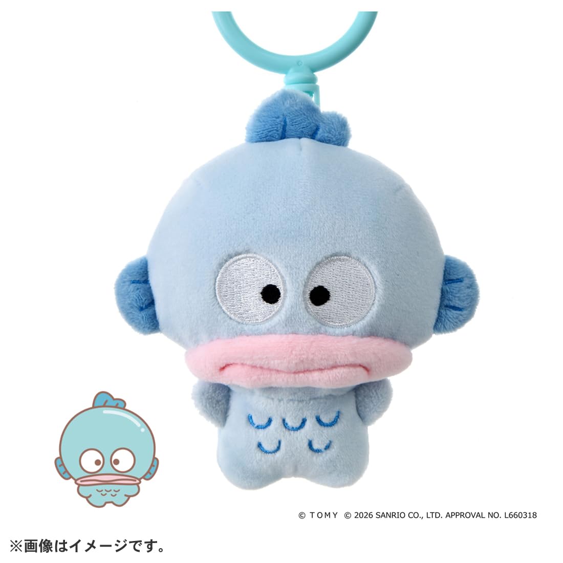 Amazon.co.jp: タカラトミー(TAKARA TOMY) ぷにコミュ ぷにぬいキー