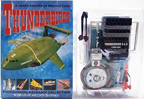 FUJI サンダーバード　フィギュア　三体セット　40th Amazon.co.jp: FUJI サンダーバード フィギュア 三体セット 40th