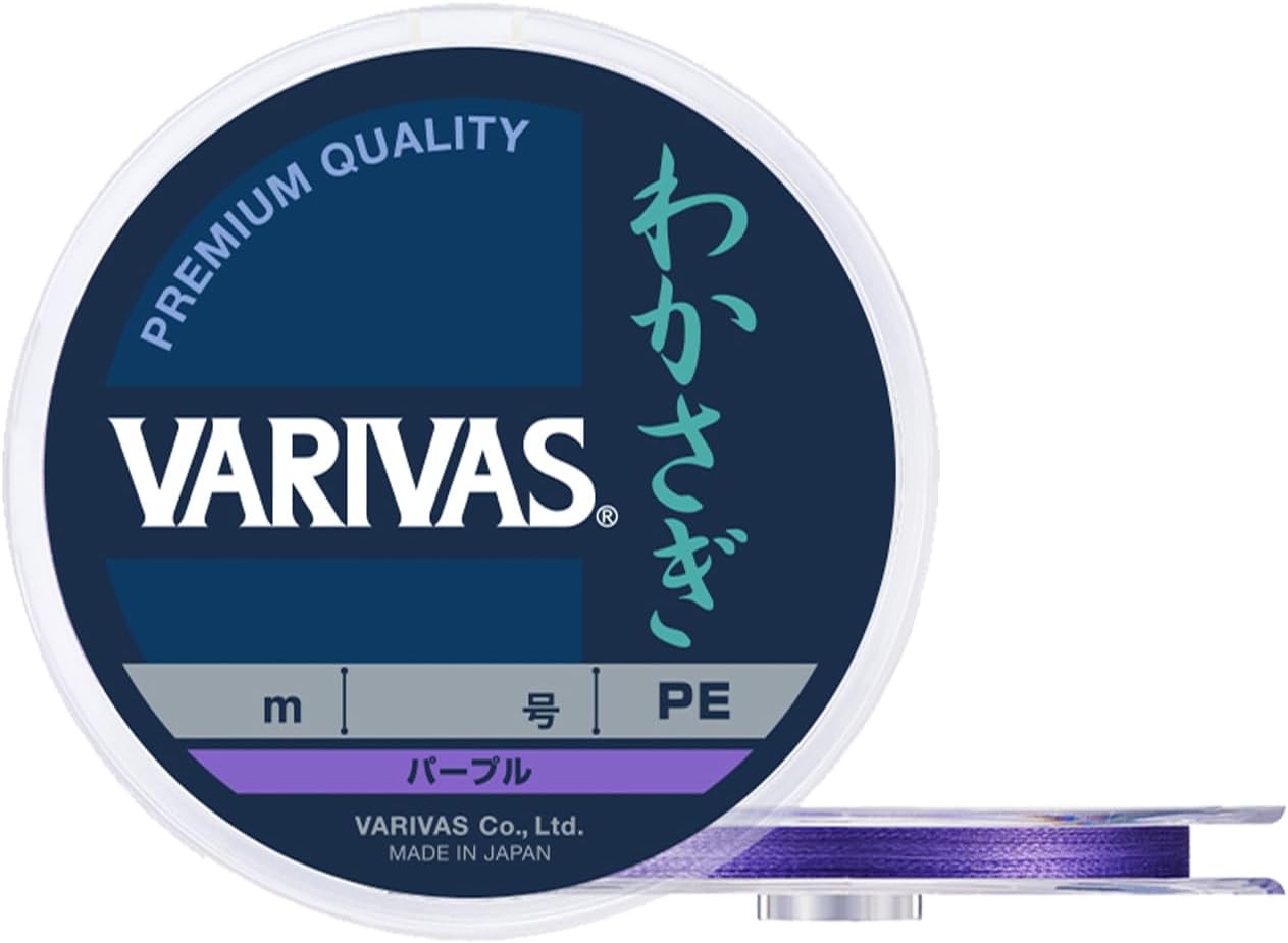 Baribas VARIVAS Wakasagi PE, 196.4 ft (60 m), Purple, No. 0.15
