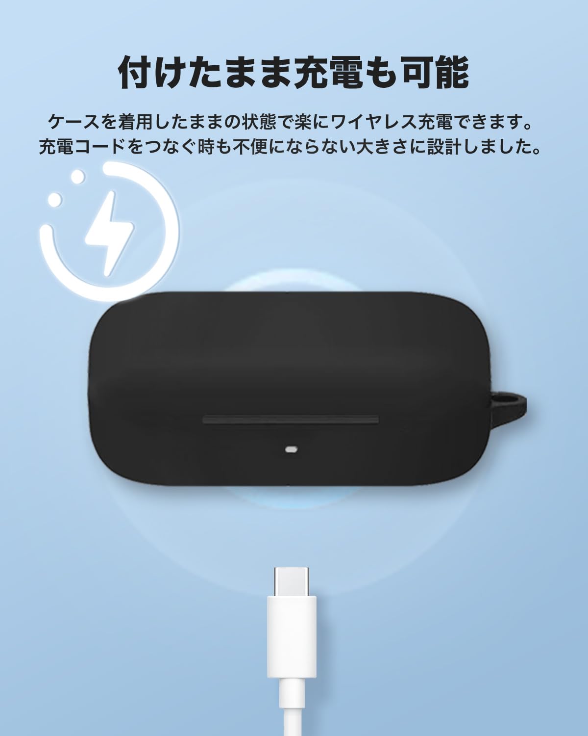 Amazon | Sony WF-C510 用 ケース YAJOJO ワイヤレス イヤーホン 充電