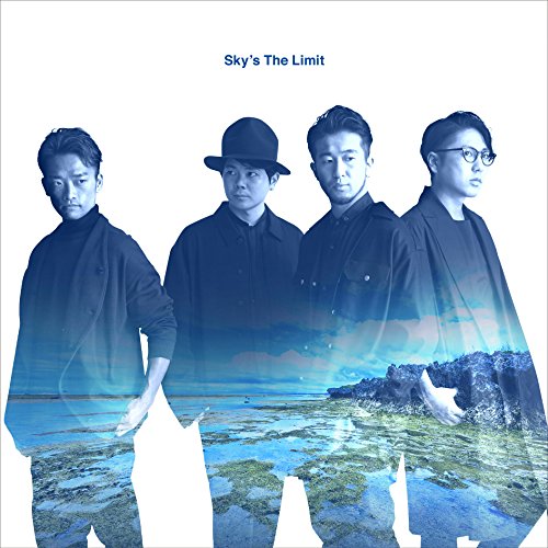 Sky S The Limit ミナミカゼ 歌詞 歌ネット
