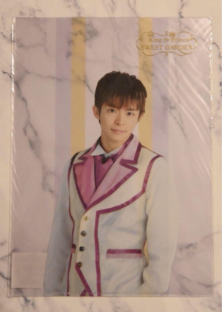 Amazon.co.jp: King&Prince SWEET GARDEN 岸優太 クリアファイル 
