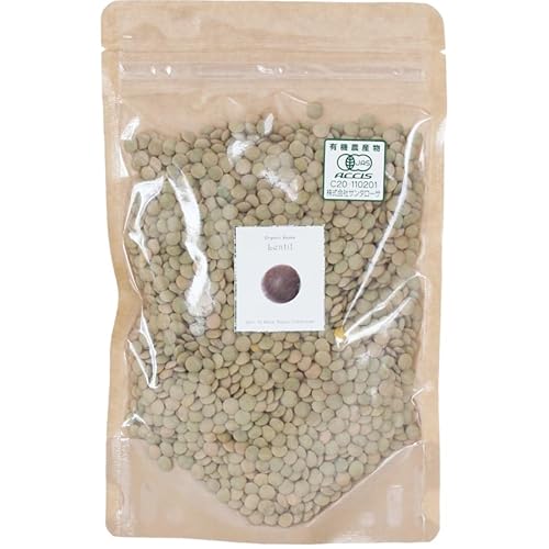 San'ta Rosa (サンタローサ) レンズ豆 200g|オーガニック 有機JAS認証 無添加 有機レンズ豆 スーパーフード たんぱく質・鉄分豊富 カレー・スープ・サラダ・煮込み料理に