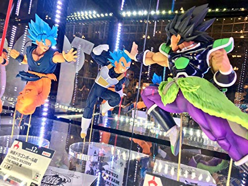 Banpresto 38905/10199 Dragon Ball Super Ultimate Soldiers The Movie I Broly Figure - Image 3