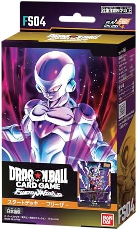 Amazon.co.jp: バンダイ (BANDAI) ドラゴンボールスーパーカードゲーム 