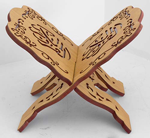 Islamic Muslim Quran Book Holder – Wood Stand for Quran/Home Decorative