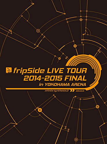 Fripside - Yokohama Arena Live (3BDS) Japan BD] GNXA-1138