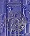The Ancient Secret of the Flower of Life, Volume 2