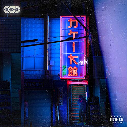 NTI (feat. Focking Rafita & Toploud)