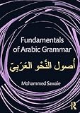 Fundamentals of Arabic Grammar