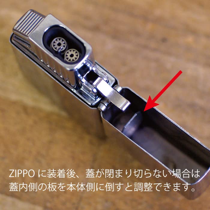 Amazon.co.jp: integral(インテグラル) Z-plus! 2.0 Extreme ZIPPO 