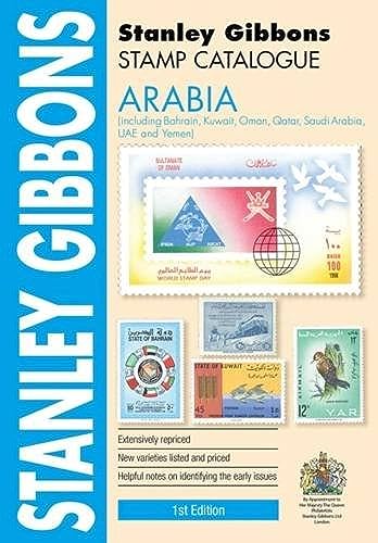 Arabia Catalogue Including Bahrain, Kuwait, Oman, Qatar, Saudia Arabia, UAE & Yemen