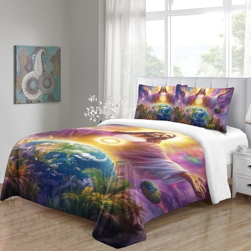 Parure Jésus 3D en microfibre douce avec fermeture éclair invisible - 5