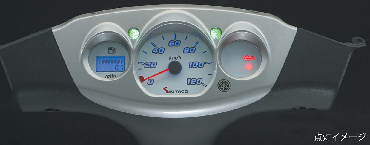 Kitako (KITACO) speedometer remote control JOG-ZR 752-0079000 